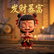 儿童画瓦片颜色怎么涂